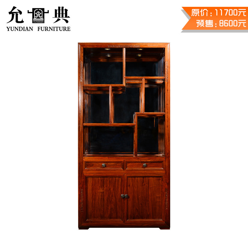 �ʵ��ִ���ʽ��ľ����ľ���䲩�ż�