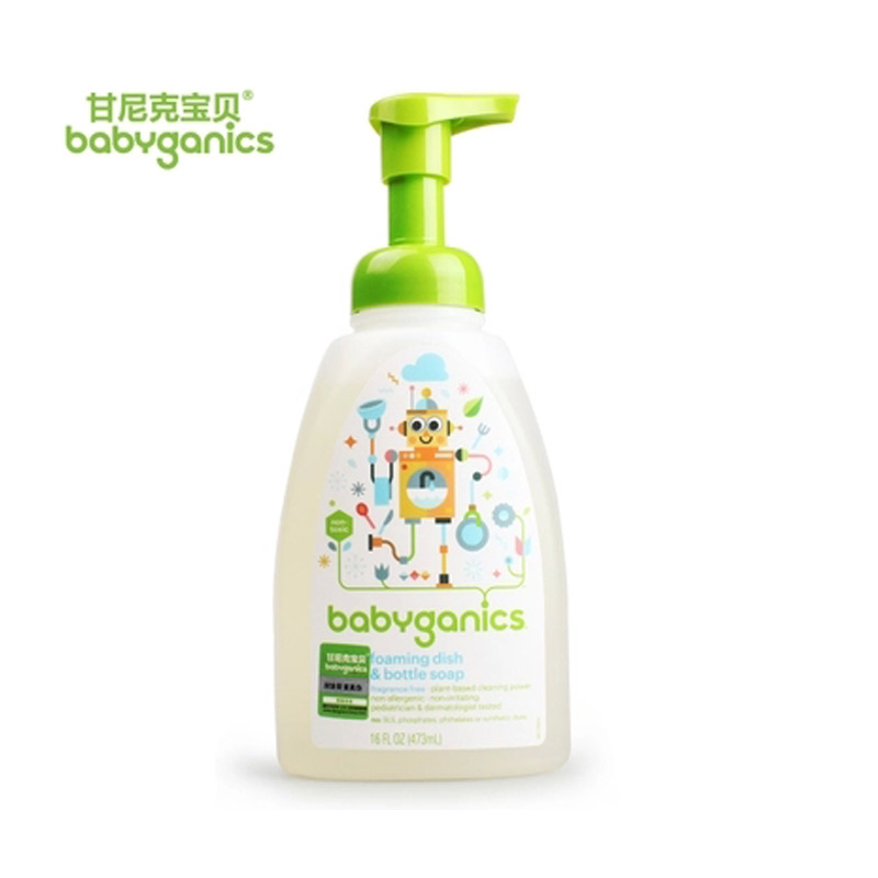 美国BabyGanics甘尼克宝贝 婴幼儿奶瓶餐具清洁液 无香 473ml/瓶