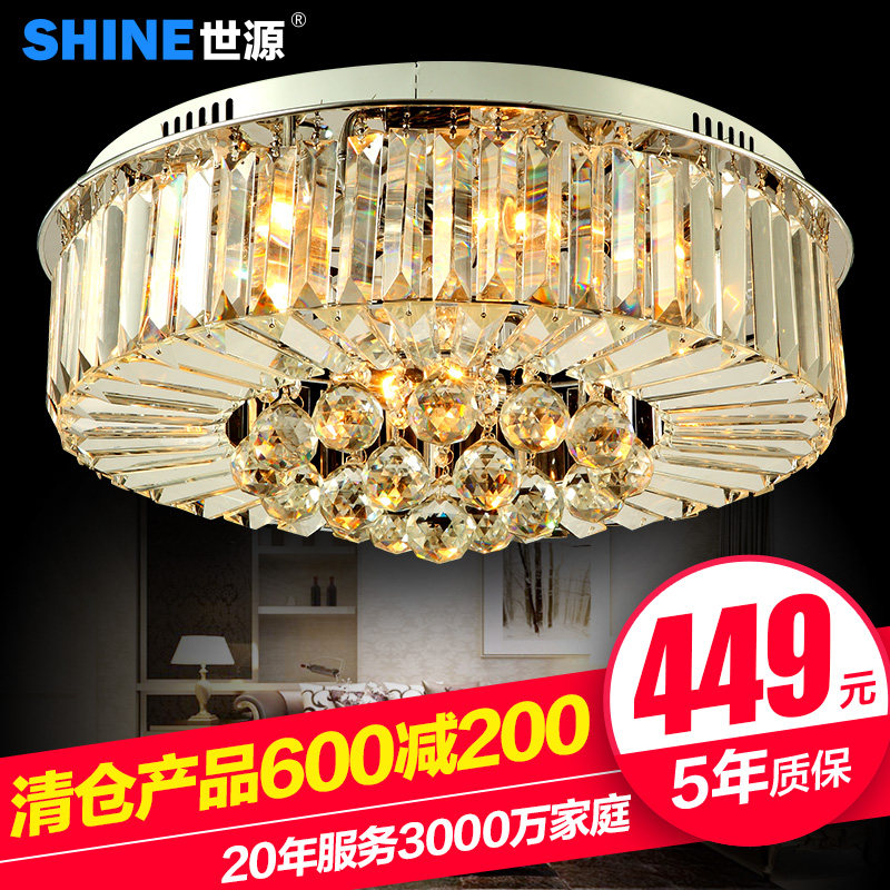 ��Դ�ݻ�����ˮ���ִ�led������cl9386