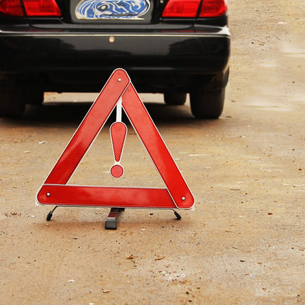 Good Roads With Reflective Tripod Parking Maintenance Warning Signs Annual Inspection Must-have Box Tripod Warning Signs