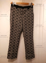 Domestic SF Express Mei Kain MARCCAIN Autumn and Winter FC81 08W09