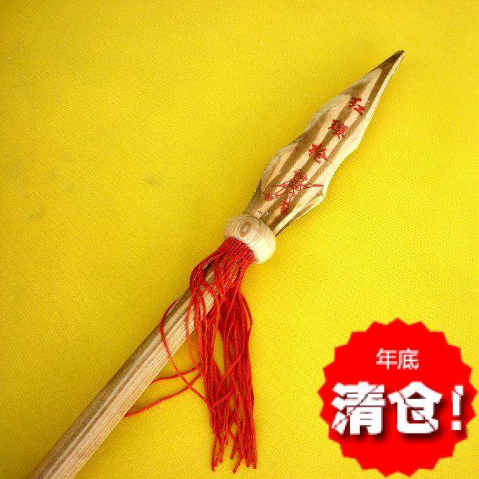 Dragon Springs City Treasure Sword Wooden Sword too Sword Performance Props Treasure Sword Morning Practice Red Tassel Gun Fitness Treasure Sword Wood Toy