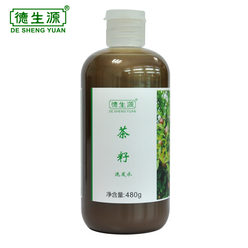 德生源茶籽洗发水正品无硅油去屑止痒控油修复滋养天然植物洗发露