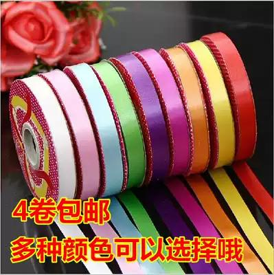 Wedding balloon tie Wedding supplies Tie balloon ribbon ribbon balloon rope Balloon accessories