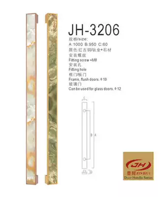 Glass door handle Hotel door handle Modern wooden door handle Inlaid stone door handle handle