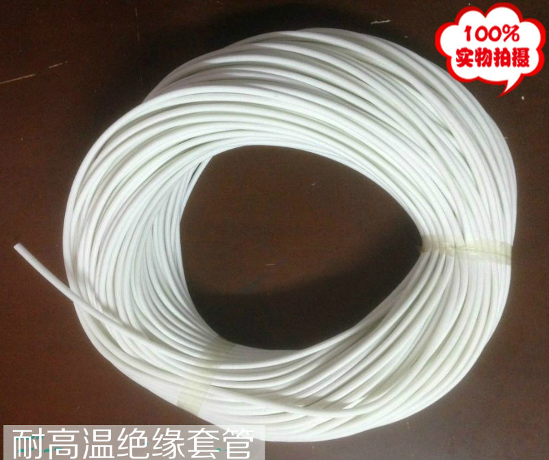 Self-extinguishing tube Silicone fiberglass sleeve High temperature insulating sleeve 2 3 4 5 6 8 10 12 14 16 mm