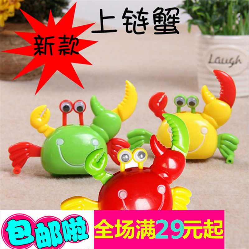 Wind-up Crab Club The little crab that walks sideways is super cute and sells children's toys at a stall
