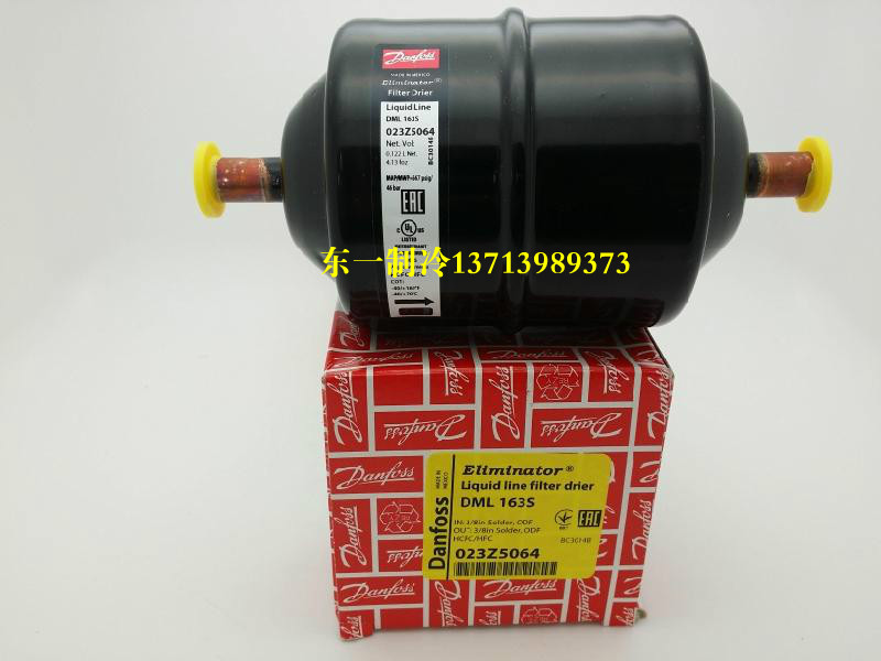 Original dress Danfoss Danfoss snow cabinet DML163S Refrigerator filter Air conditioning Refrigerator Unit filter