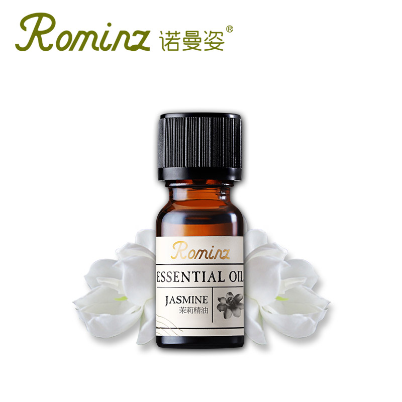 诺曼姿茉莉精油10ml 深层补水 缓解干燥缺水肌肤 增加肌肤关泽度