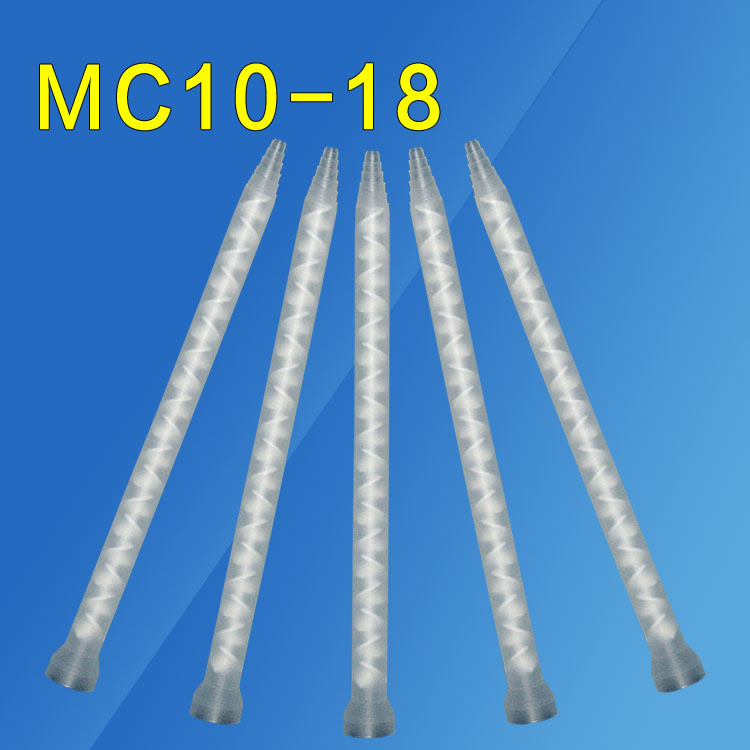 MC10-18AB static mixing pipe AB mixing pipe spiral pipe mixed glue nozzle AB point rubber pipe point gum needle