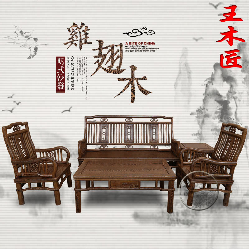 ��ľ������ʽʵľɳ����ʽɳ��