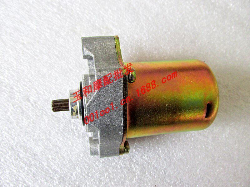 Suitable for Honda 50 big Luyi 50 NH50 locomotive motor motor start motor