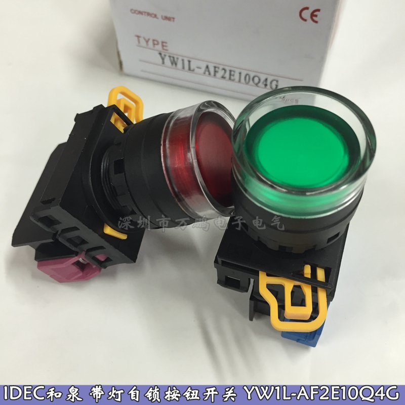 Japan IDEC Izumi YW1L-AF2E10Q4G R with protective ring flat head LED with light self-locking button switch