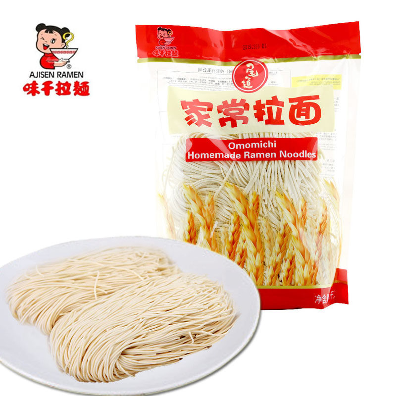 【天猫超市】味千拉面 家常拉面1000g 待煮面条 10人份 实惠装