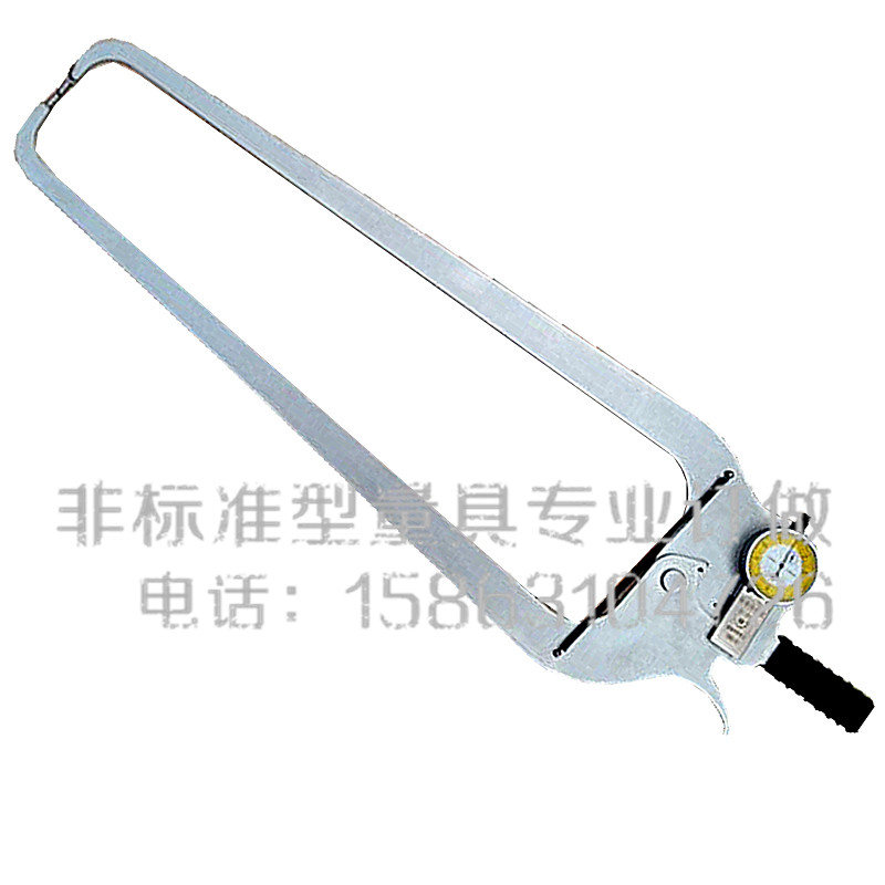 Weihai special customized large range of plate plate type 0-100*500*600 special specifications ultra-long claw caliper