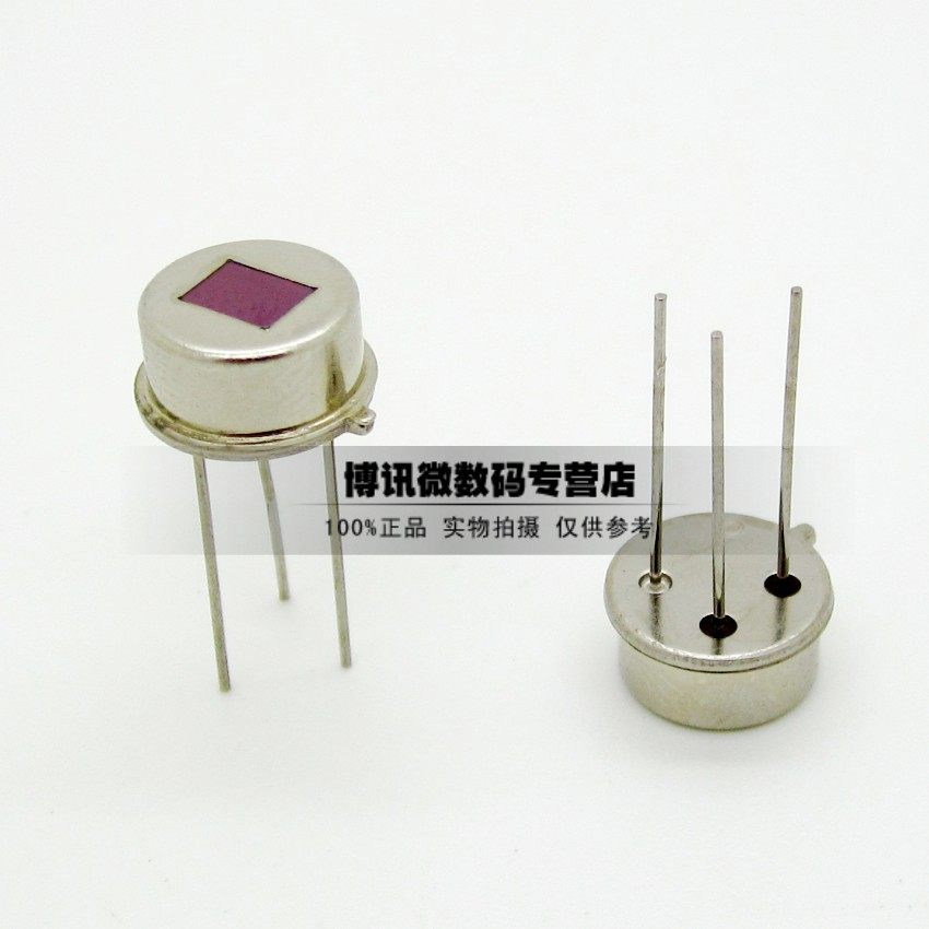 云辉 RE200B 人体红外释热传感器 TO-39
