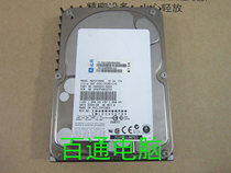 Inspur 73G 10K U320 SCSI MAP3735NC server hard drive Inspur server hard drive