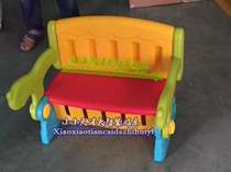 New factory direct kindergarten table and chair multi-purpose storage plastic table and chair Childrens multi-function multi-mode table and chair