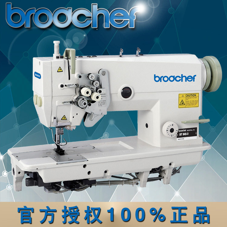 Factory direct double needle machine 842 845 separation corner double jump double needle machine new clothing processing equipment