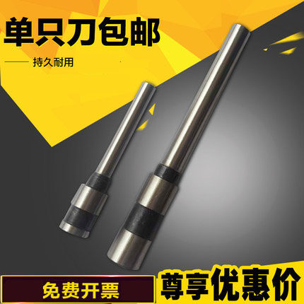 Noble NB4000 model binding machine 5X40 5mm diameter drill cutter