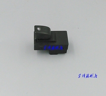 Great Wall Ling Proud Wing C30 lifter switch lifter applies for 10 models