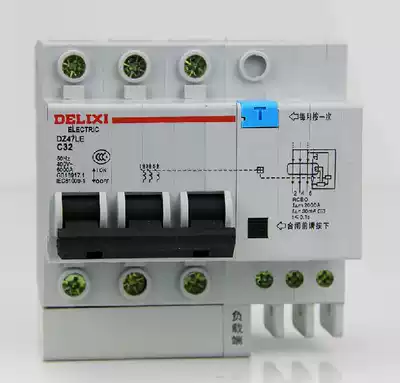 China Delixi leakage circuit breaker DZ47LE-3P N 10 16 20 25 32A leakage protector