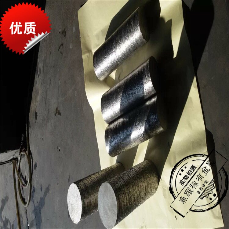 供应优质高纯钽棒 车光金属钽棒 钽棒加工 纯钽棒99.99% 来图定做