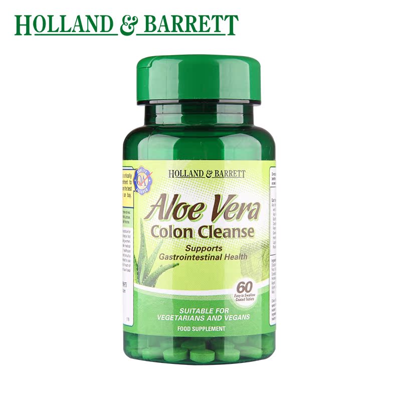 HollandBarrett/HB荷柏瑞英国进口芦荟营养片60片 改善肠道功能