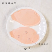 Lydiasia tập hợp tăng dầu pad Pad đồ lót massage đệm ngực túi nước bra bra bra