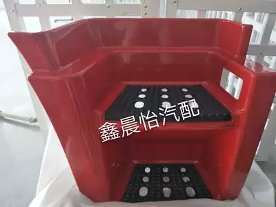 SAIC Iveco Hongyan Jieshon M500 pedal connecting plate on the boarding pedal