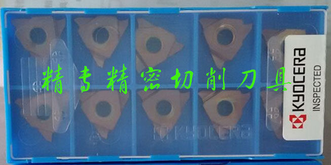 GBA43L280-030 GBA43R280-030 PR930 PR1115 KW10 PR1215