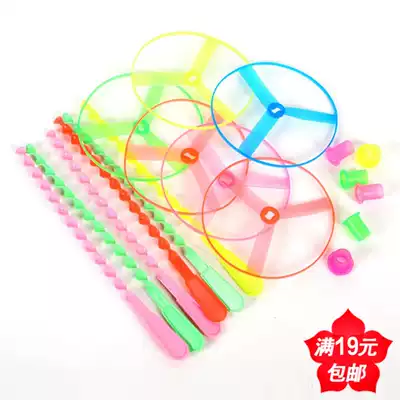 Flying fairy children's outdoor manual rotating flying saucer frisbee hand-pushed flying saucer Birthday festival gifts wholesale