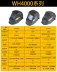 WELHEL năng lượng mặt trời tự động làm mờ mặt nạ WH4000 WH4001 WH8511 mũ bảo hiểm hàn hàn hàn hồ quang argon gương