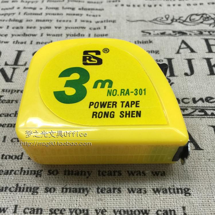 Rongshen 3M tape measure Rongshen 3m tape measure Rongshen Steel tape measure Woodworking tape measure