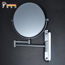 German treasure life (DGPOSY) full copper dressing mirror wall telescopic bathroom cosmetic mirror hanging wall folding guard