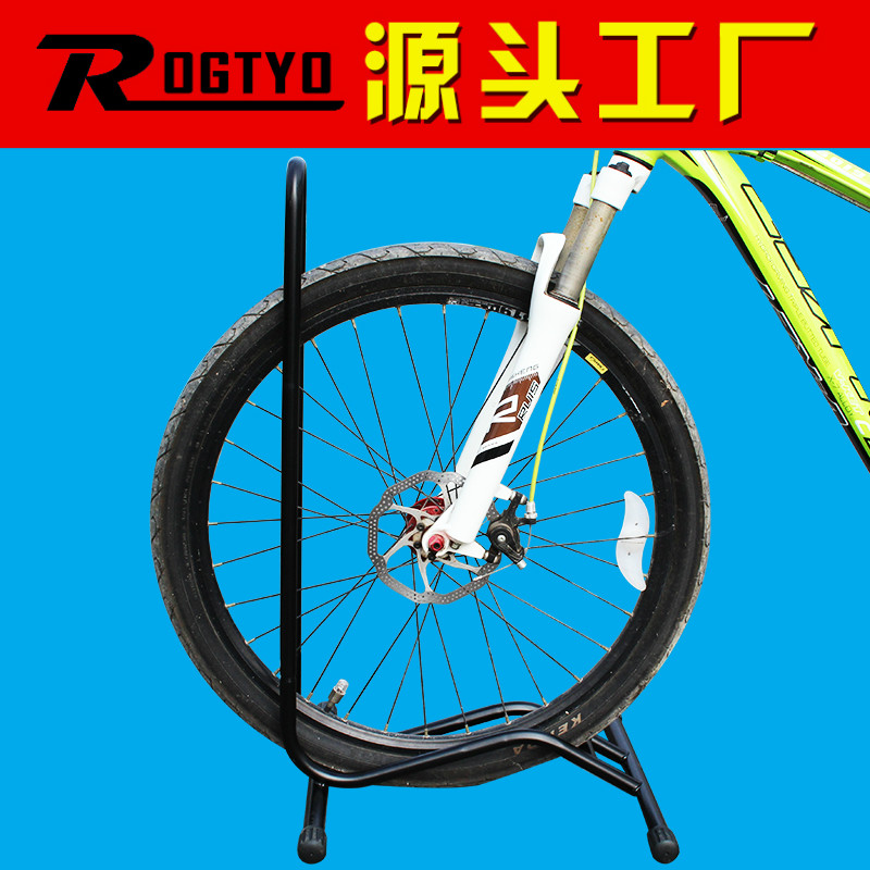 Plug-in parking rack Cycling L-type Rack Bike Repair Frame Mountaineering Bike carriage Released Car Hang Frame