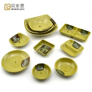 Trung Quốc Ruyi melamine melamine bộ đồ ăn melamine tròn món ăn nước sốt món ăn vuông vuông món ăn hai món nhựa