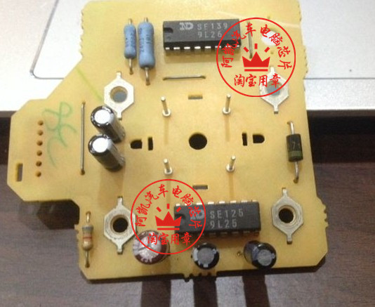 SE125 SE139 DIP16 DENSO manufacturers new spot quality assurance