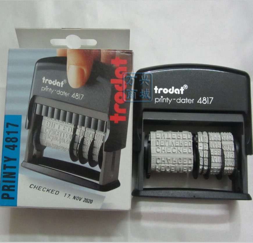 The original Austrian Trodat Trodat automatic back ink seal 4817 turns the English date text printing
