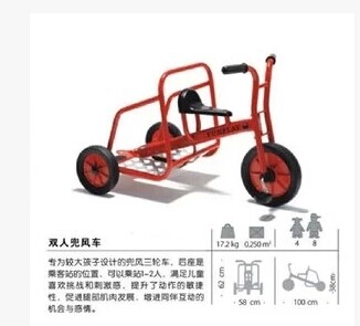 Morning teaches children's scooter toy car kindergarten Outdoor game Bike Tricycle Three-wheeler Trio Hood 