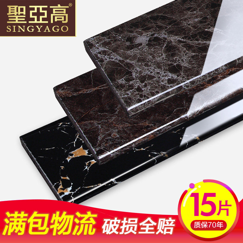 ʥ�Ǹ��߽���