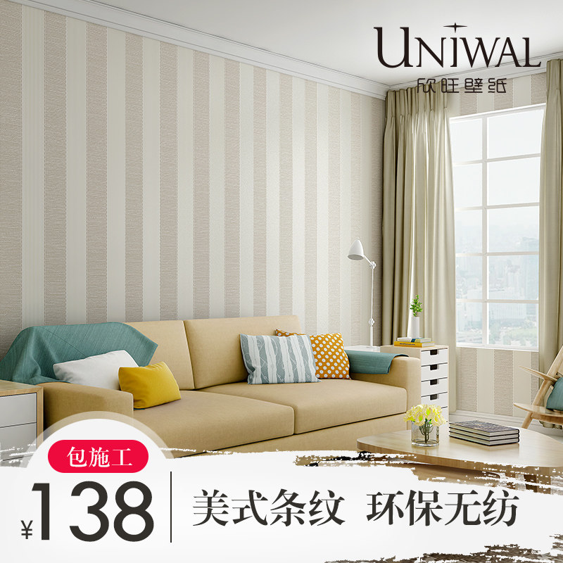 ������Լ�����Ʊ�ֽFME2130