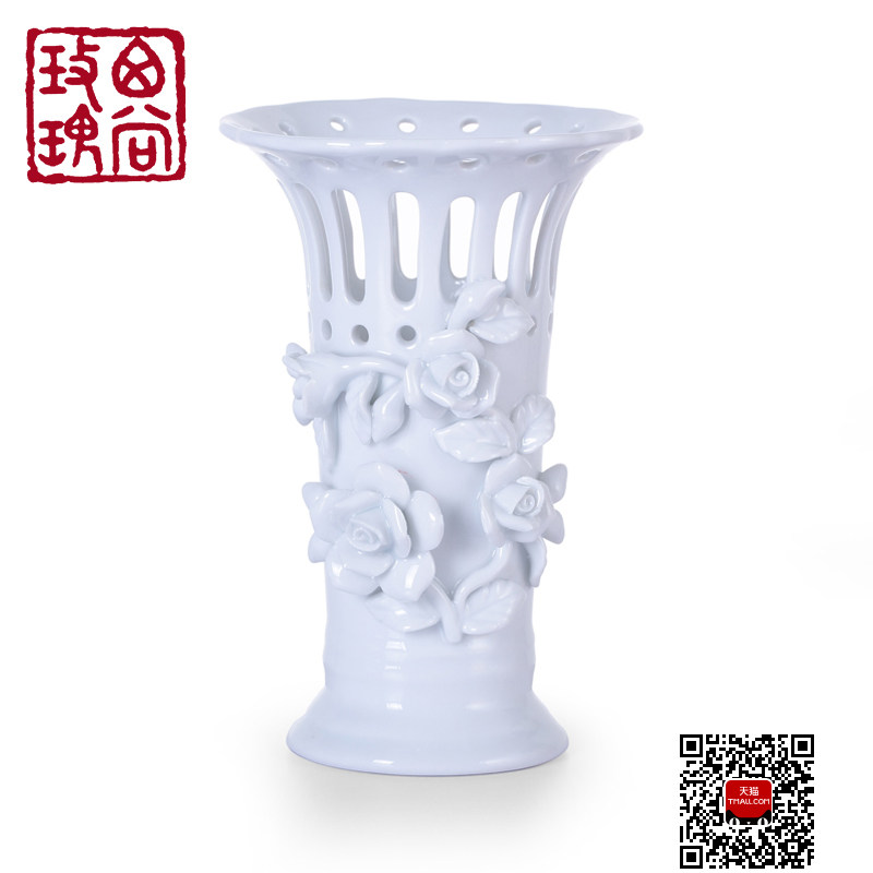 ����õ���ο��մɻ�ƿ