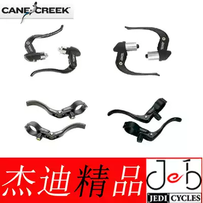 cane creek Crosstop canecreek 200TT Levers Carbon Fiber TT Brake Handle 31 8