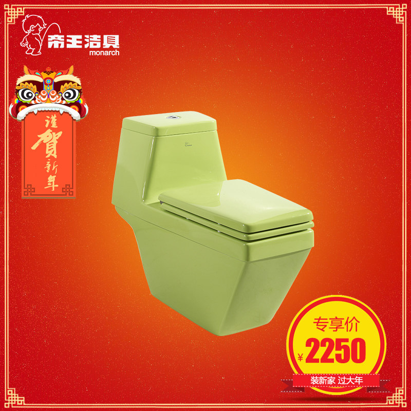 ������߾�����ˮ��ɫ��ͰF3023