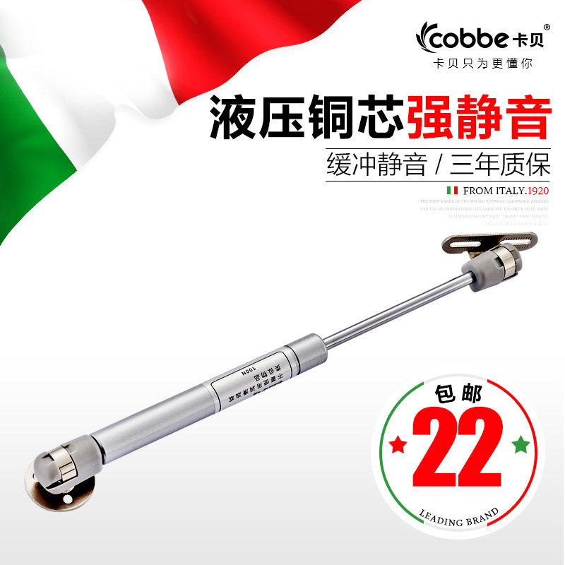 �������Ź��ŵ���CX-QC10-13