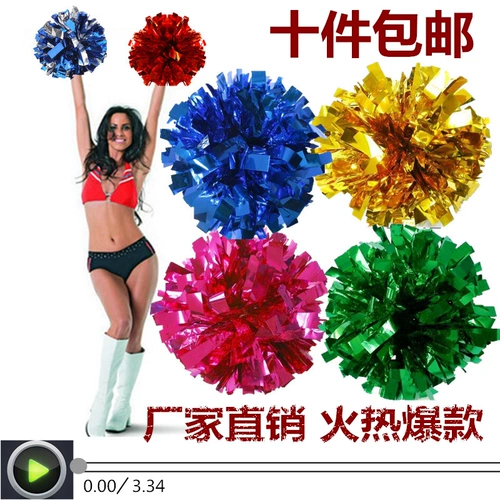 La La La Flower Ball Player Flower Lara Flower La La La La La Cheales