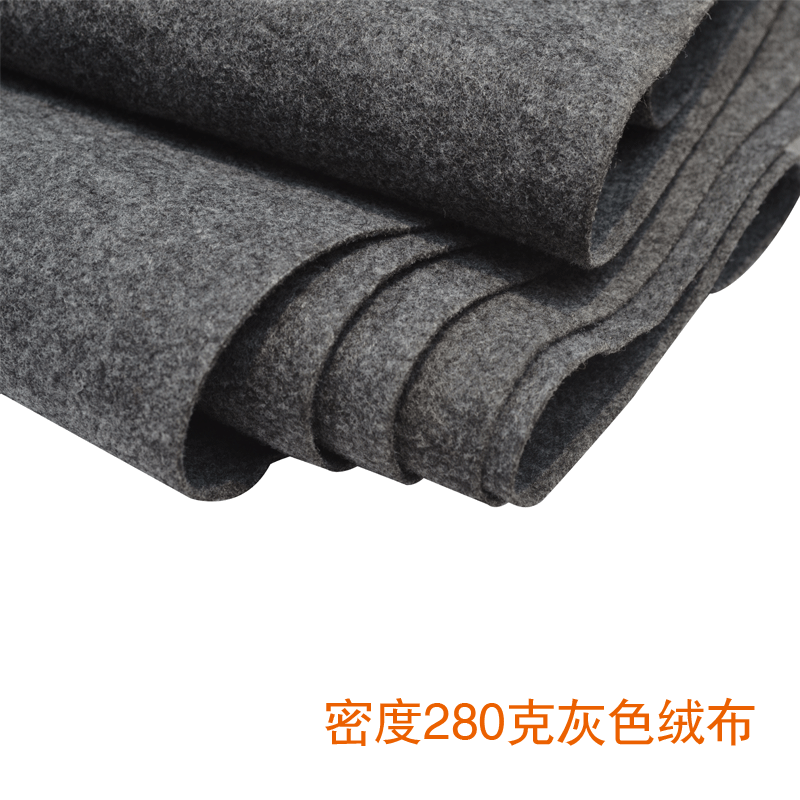 280 grams of gray stage speaker flannel subwoofer barrel cloth sticker box shell cloth sound box considerate blanket cloth blanket