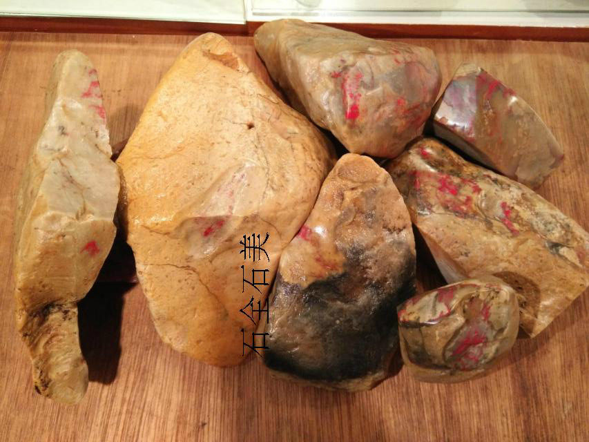 Changhui Tian Yellow Chicken Blood Root Sheep Changcheng Unique Emperor's Collection JX366