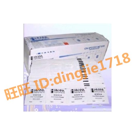 Hana HI718 - 25 iodine reagent in Hana, Italy, 25 packet iodine concentration instrument